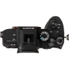 Sony Alpha 7R IV Full Frame Mirrorless Interchangeable Lens Camera w/High Resolution 61MP Sensor, up to 10FPS with Continuous AF/AE Tracking